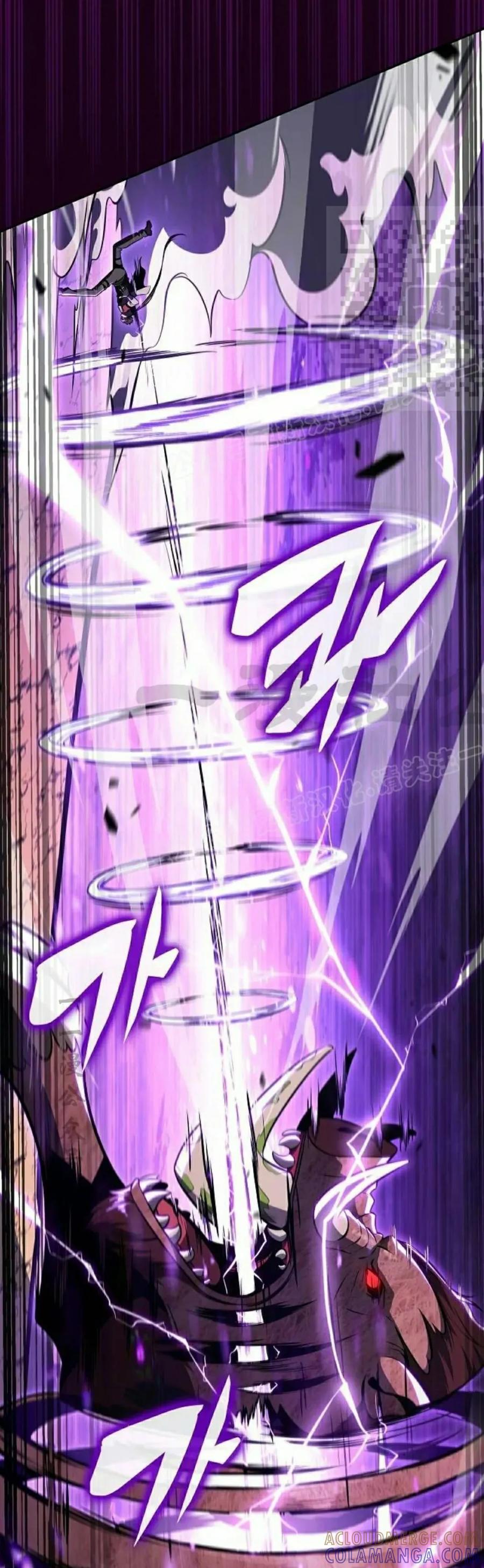 《回归者的平静生活》第12集 第61页