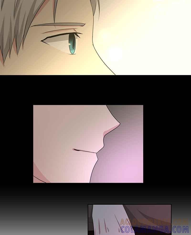 《血色的誓约》第二季[第3回] 吸血也是讲求气氛的! 第4页