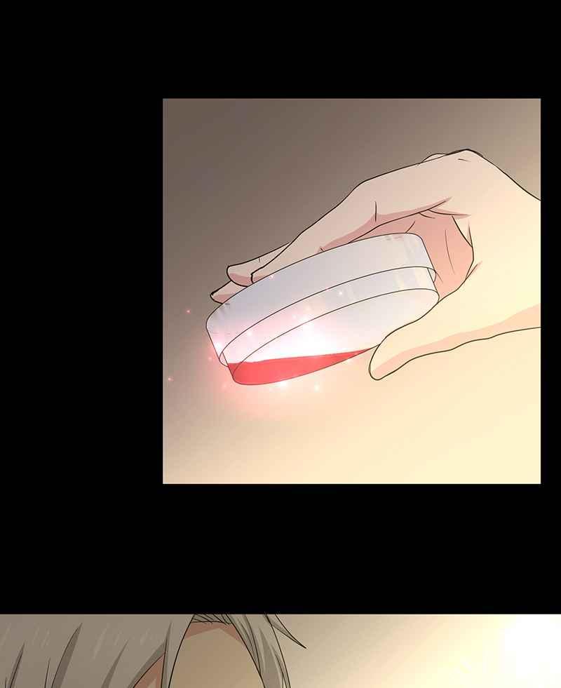 《血色的誓约》第二季[第3回] 吸血也是讲求气氛的! 第3页