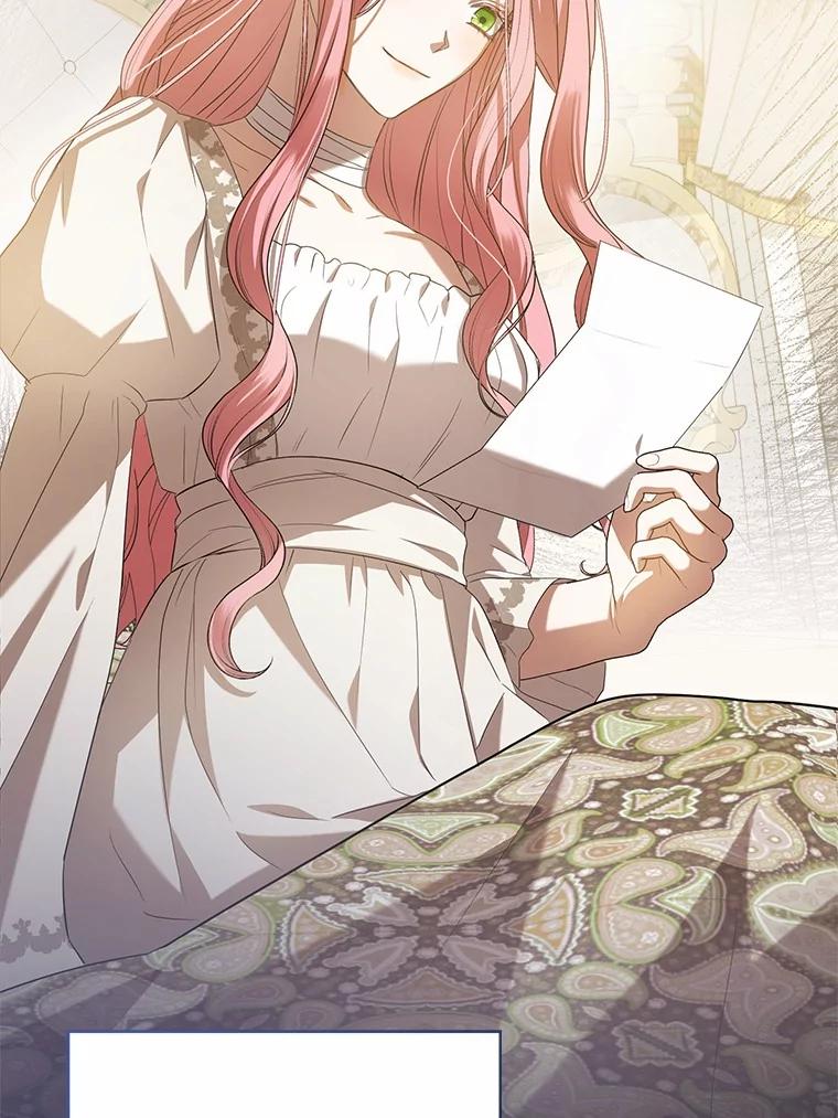 《菲奥尼：预见我与恶魔大公的未来》23.可以原谅我吗？ 第80页