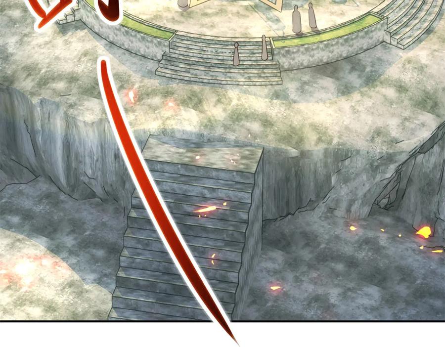 重生地球仙尊 第299话 传说的离去 第5页