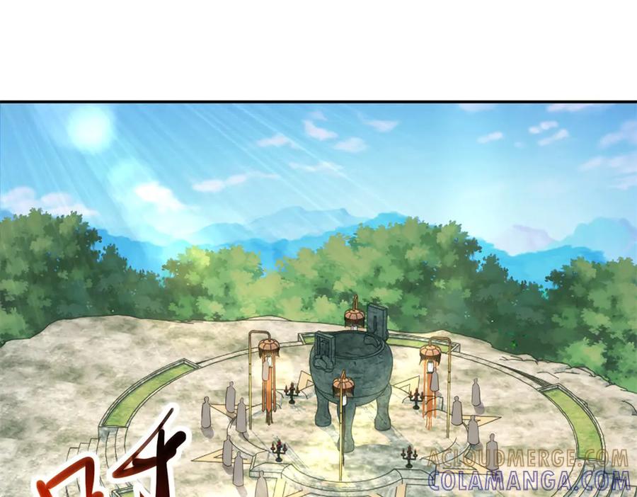 重生地球仙尊 第299话 传说的离去 第4页