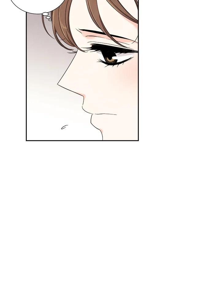 《纵然心痛》第35话 第27页