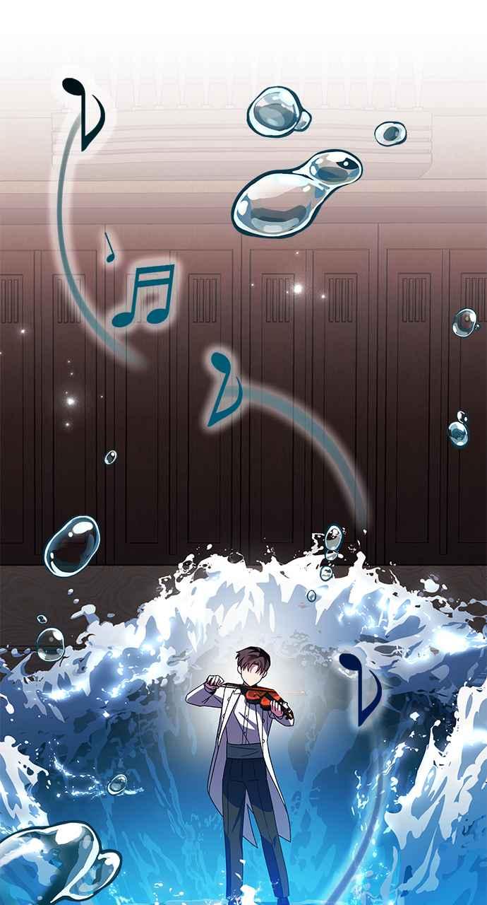 《音乐天才：重生的乐章》第36话 第43页