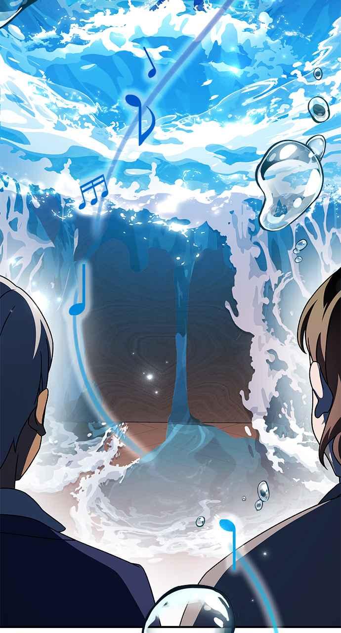 《音乐天才：重生的乐章》第36话 第44页