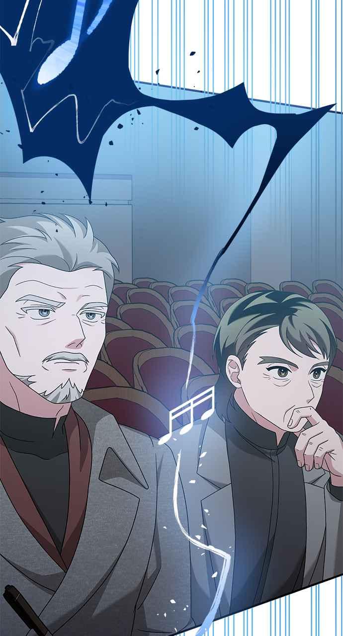 《音乐天才：重生的乐章》第36话 第84页