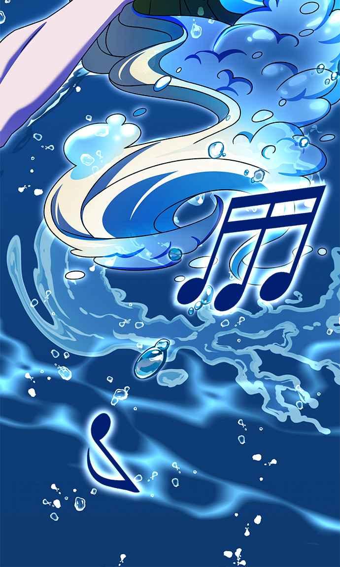 《音乐天才：重生的乐章》第36话 第50页