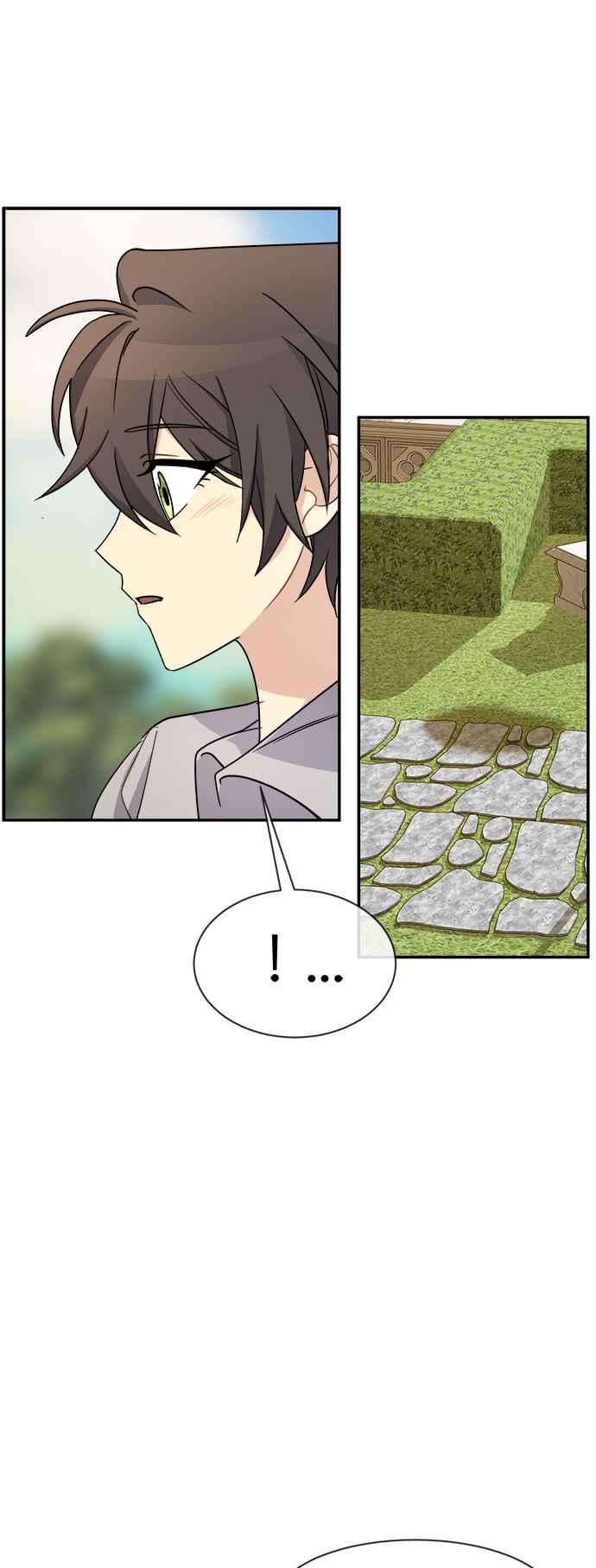 《皇太子妃101》第39话 第21页
