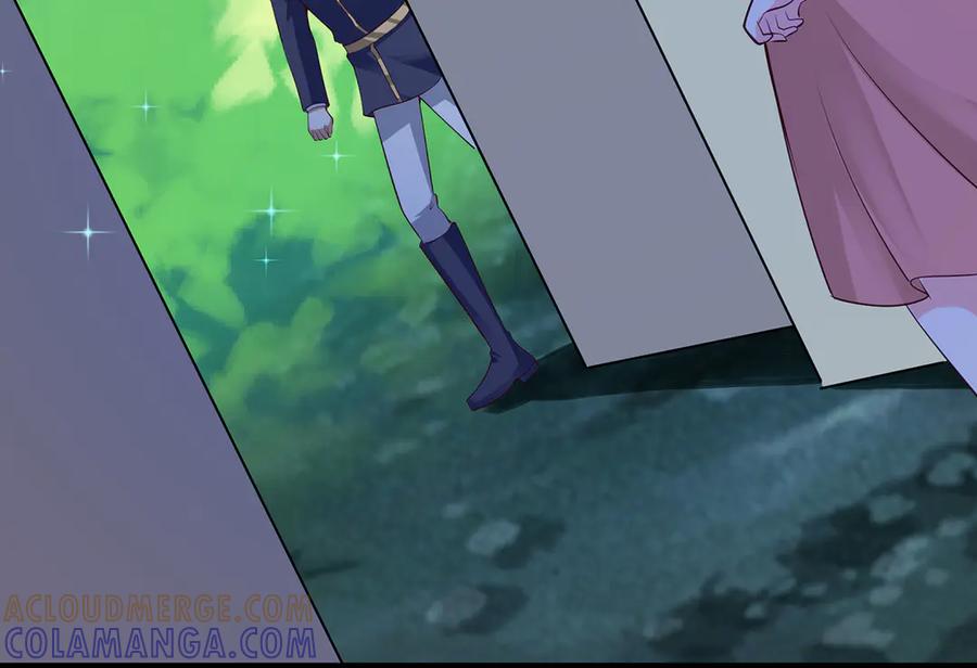 《公主殿下惹不得》第47话 第41页