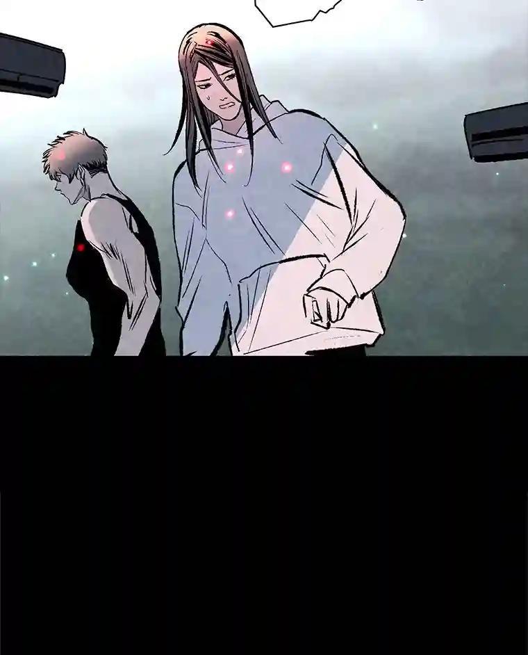 《记忆猎人》47.定会活着回来 第66页