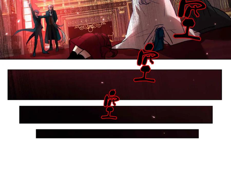 《书写世界之笔》网 第100页