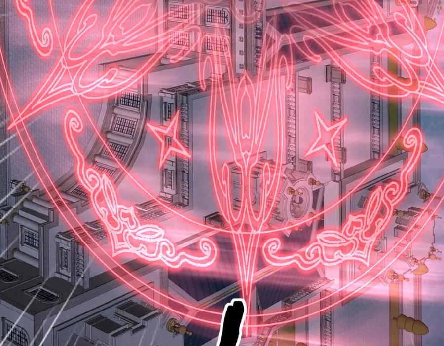 《书写世界之笔》网 第95页