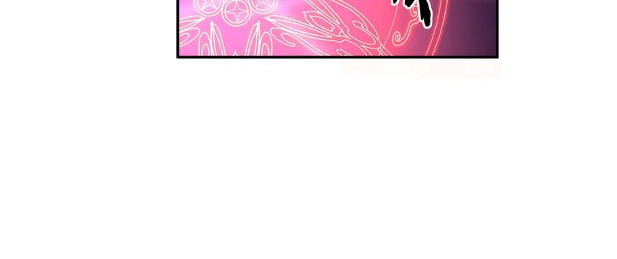 《书写世界之笔》网 第92页