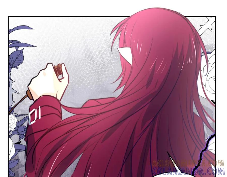 《书写世界之笔》花坠蝶离 第73页