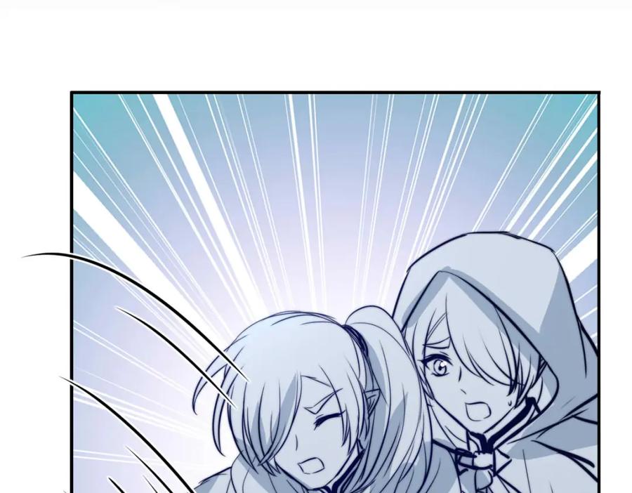 《书写世界之笔》花坠蝶离 第71页