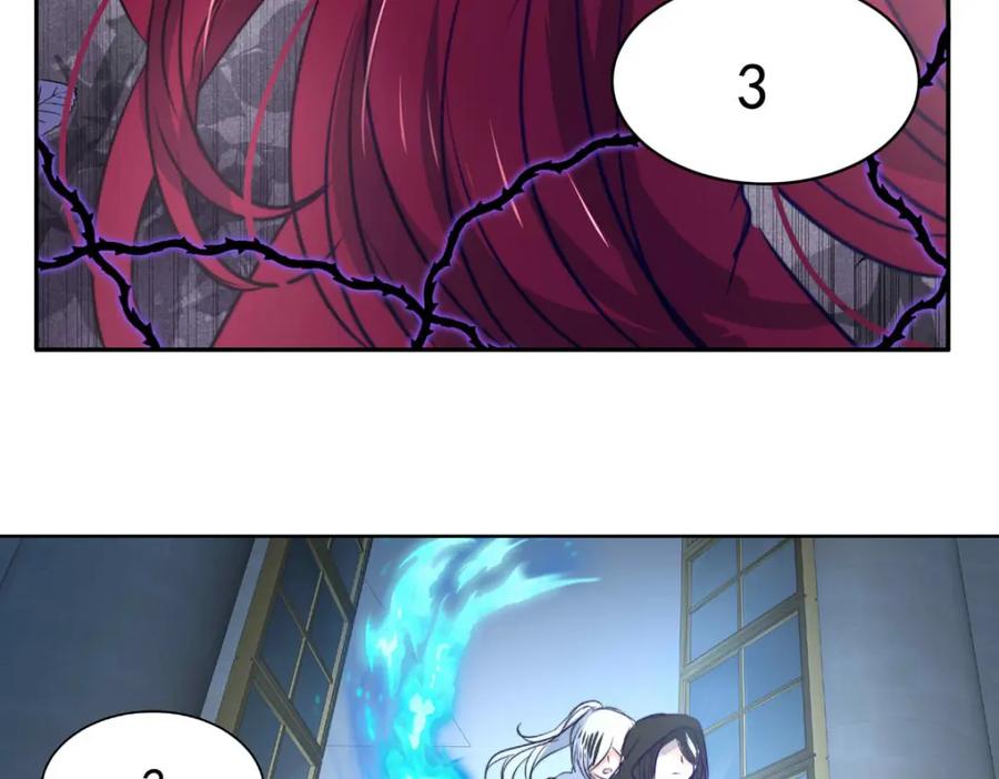 《书写世界之笔》花坠蝶离 第74页