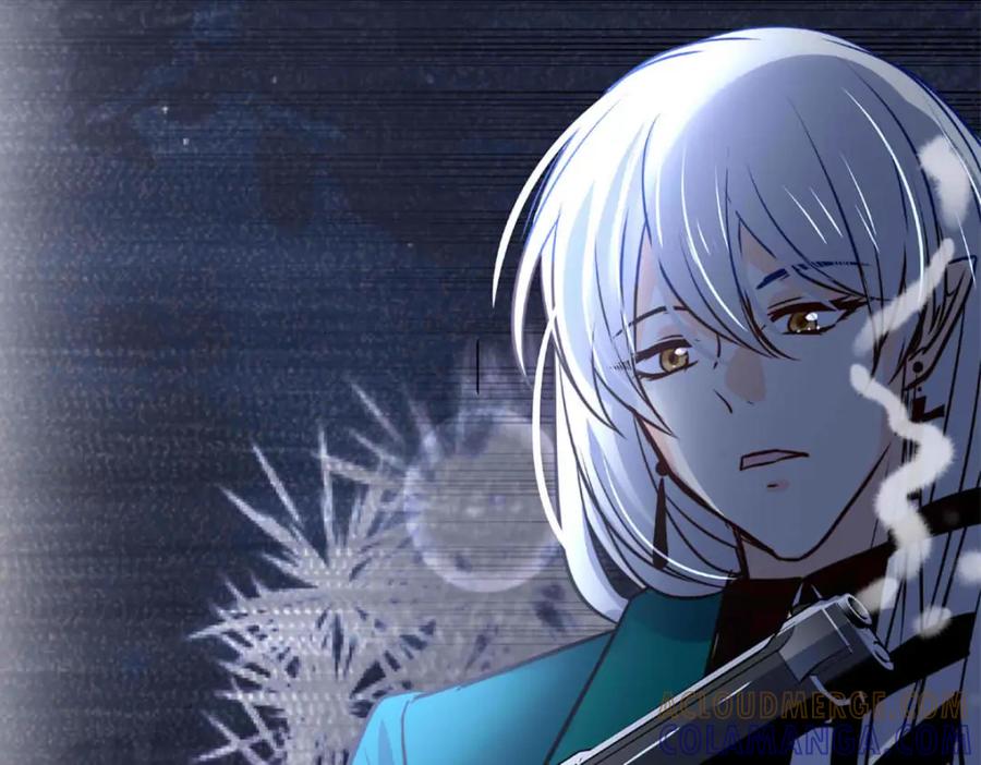 《书写世界之笔》花坠蝶离 第40页