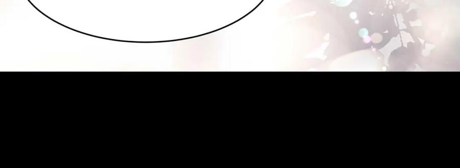 《书写世界之笔》花坠蝶离 第69页