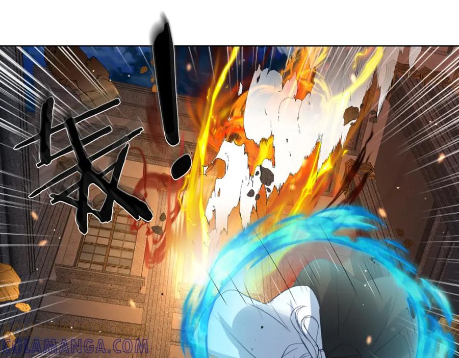 《书写世界之笔》花坠蝶离 第79页