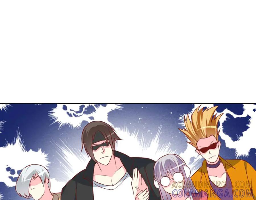 《男神攻略》第67话 第41页