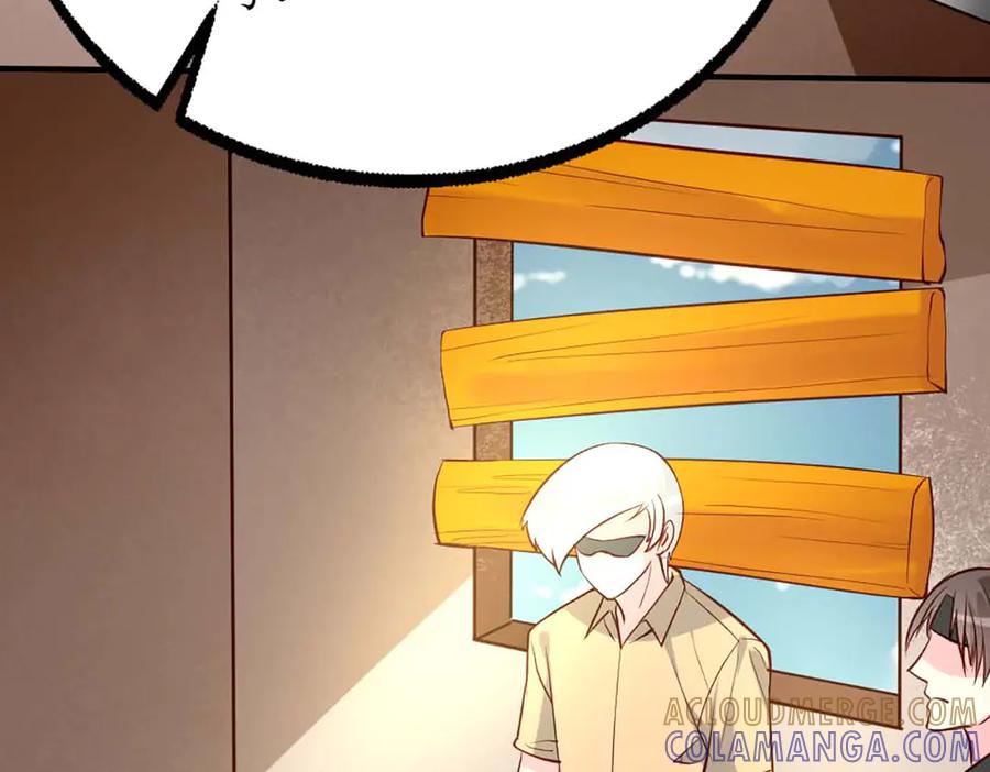 《男神攻略》第67话 第93页