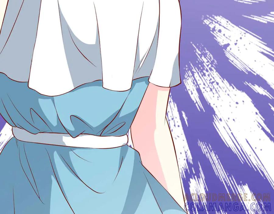 《男神攻略》第67话 第37页