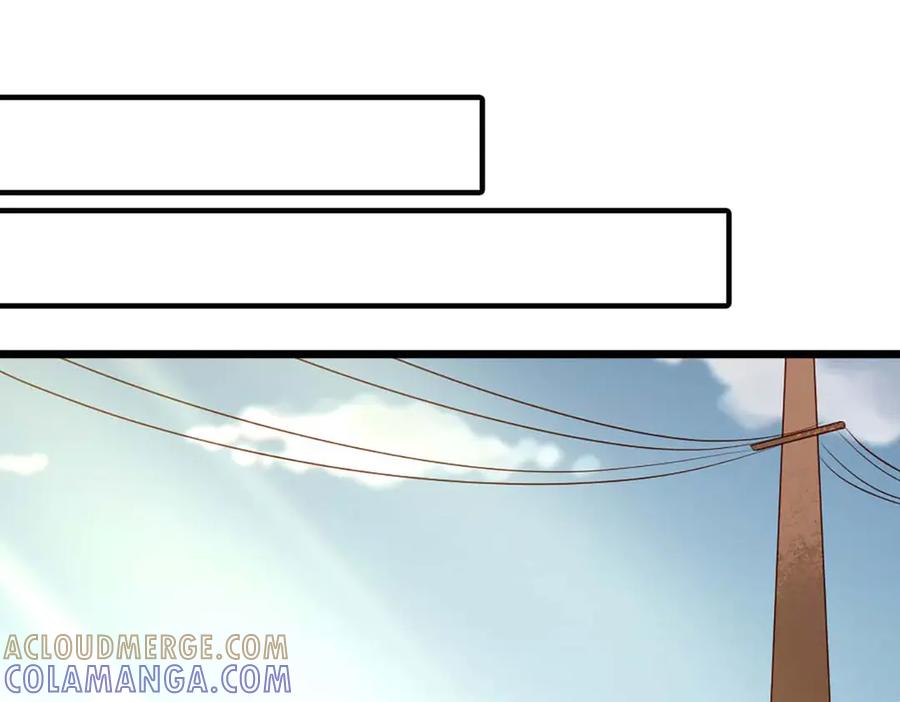 《男神攻略》第67话 第89页