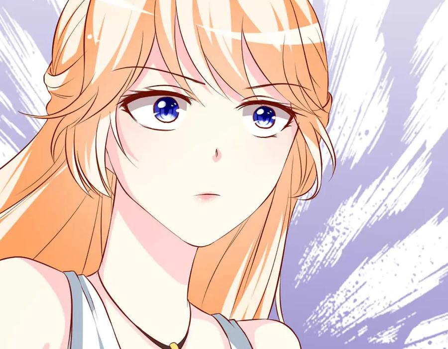 《男神攻略》第67话 第35页