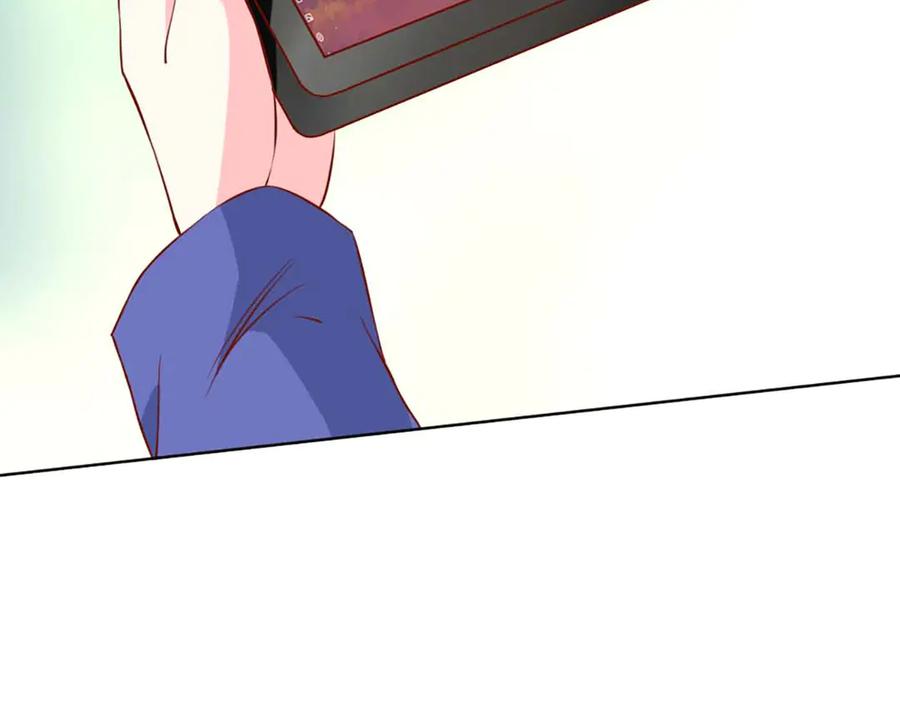 《男神攻略》第67话 第68页