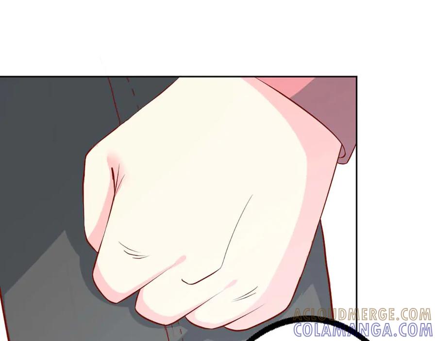 《男神攻略》第67话 第33页