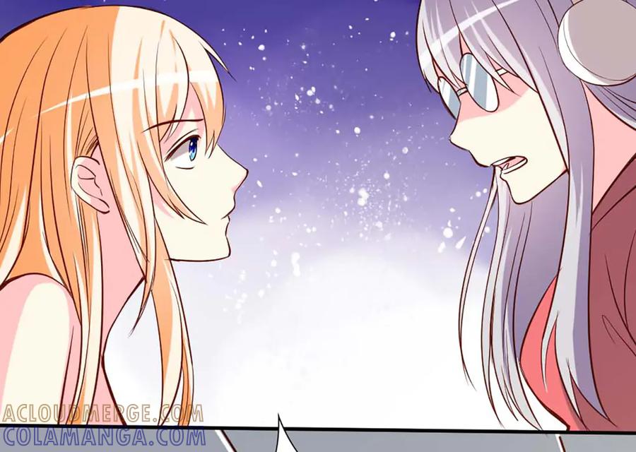 《男神攻略》第67话 第97页