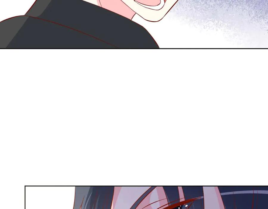 《男神攻略》第67话 第59页