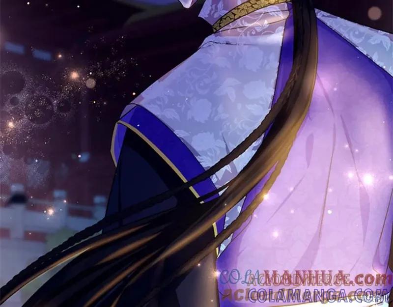 《异世界的野蛮皇后》第73话 第69页