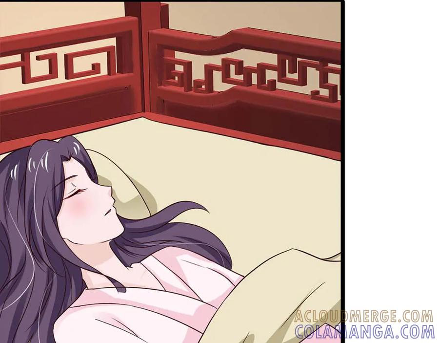 《王妃，王爷他不装了》第77话 第73页