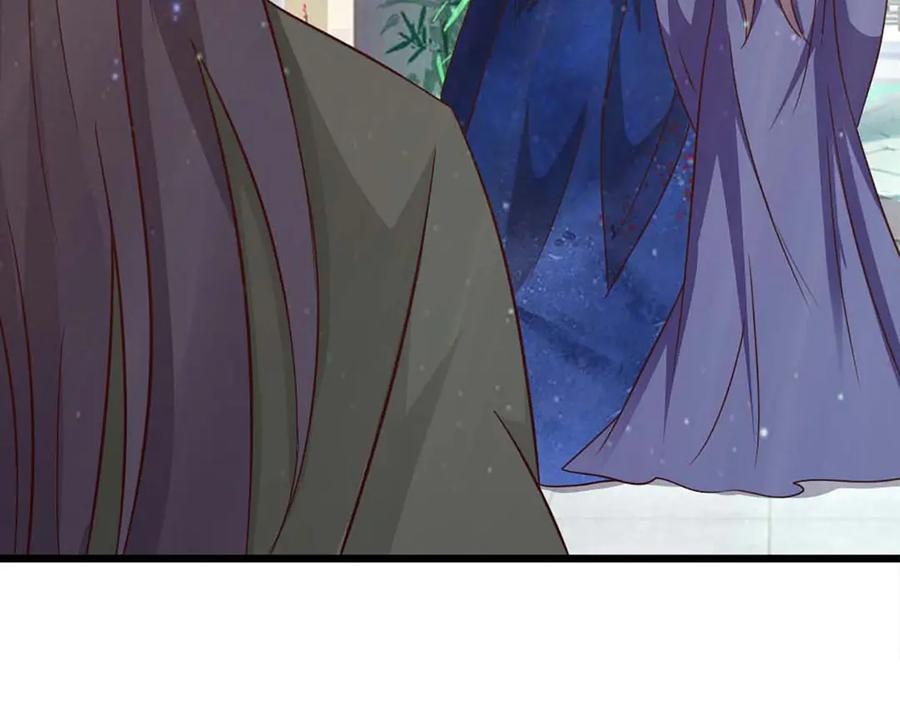 《王妃，王爷他不装了》第77话 第69页