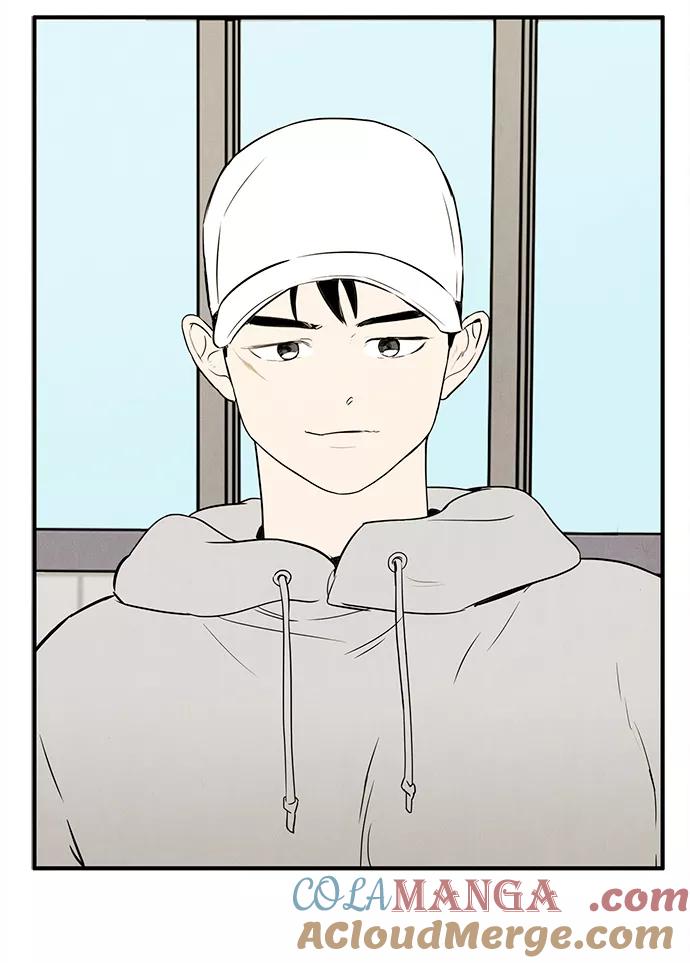 世纪末青苹果补习班 - 第34话 - 第79张图