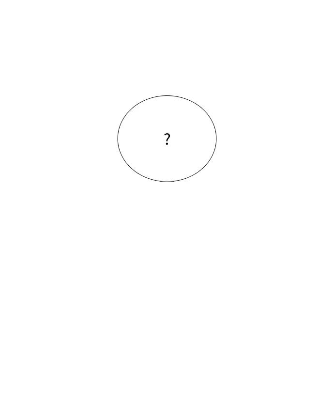 世纪末青苹果补习班 - 第34话 - 第29张图