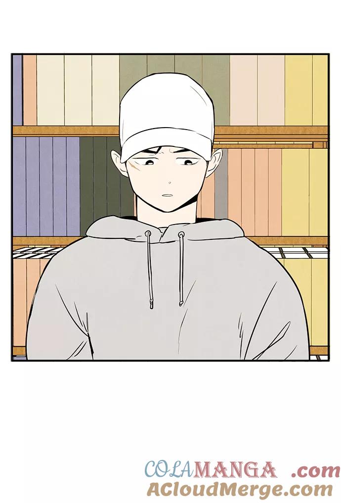 世纪末青苹果补习班 - 第34话 - 第58张图