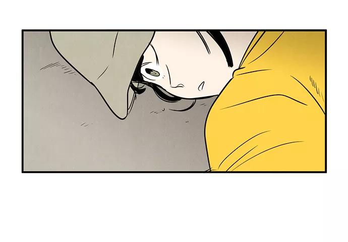 世纪末青苹果补习班 - 第34话 - 第41张图