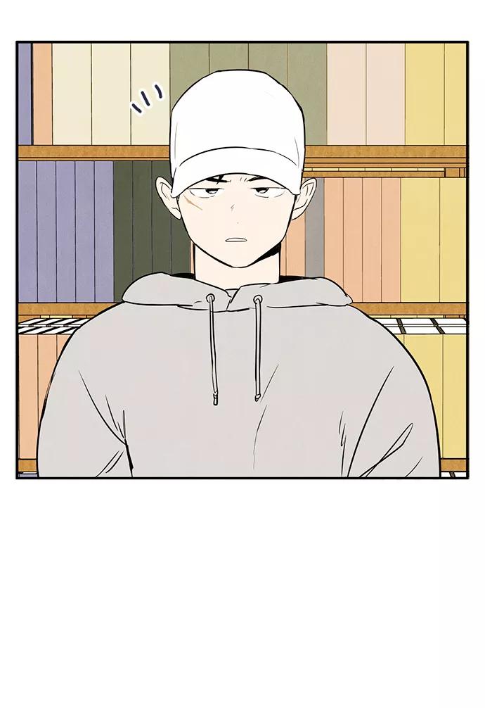 世纪末青苹果补习班 - 第34话 - 第59张图