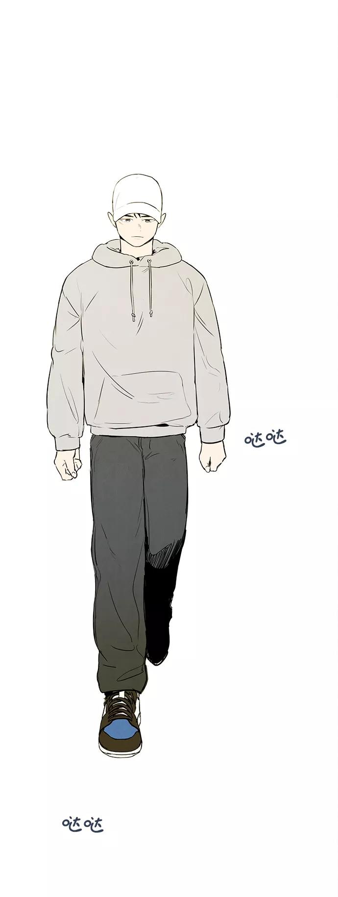 世纪末青苹果补习班 - 第34话 - 第81张图