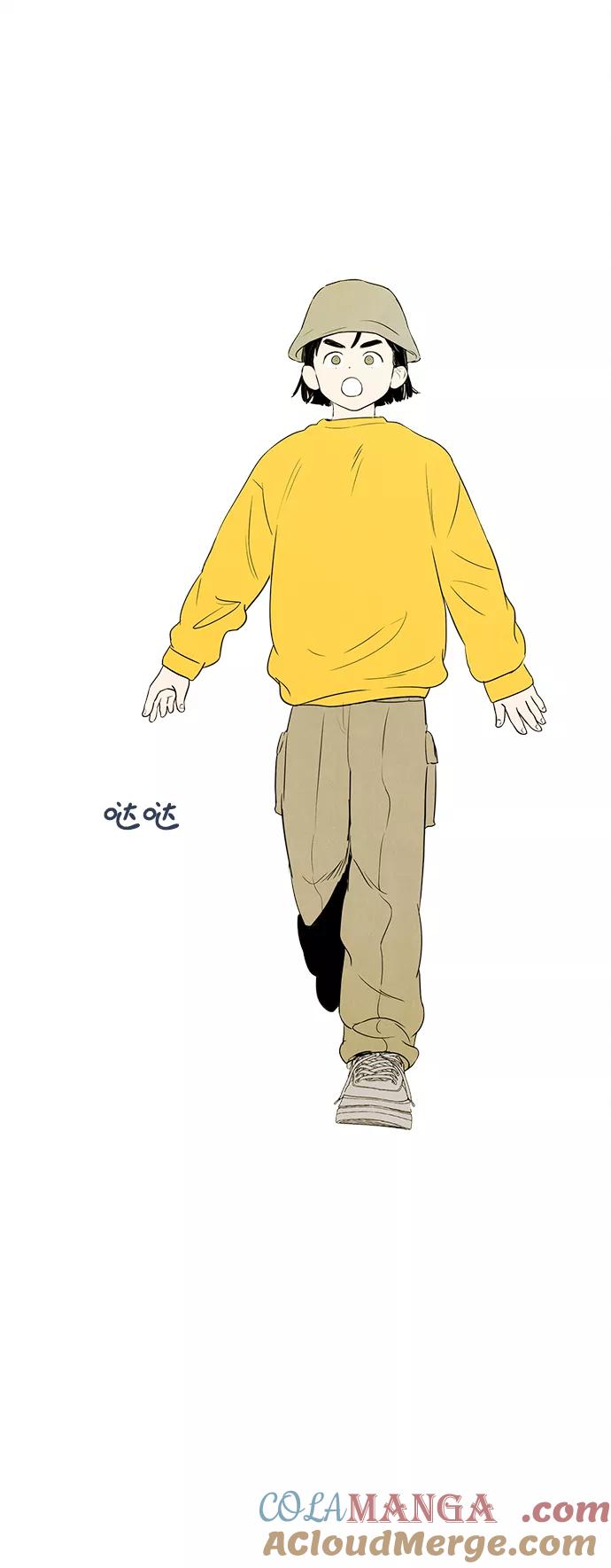 世纪末青苹果补习班 - 第34话 - 第82张图