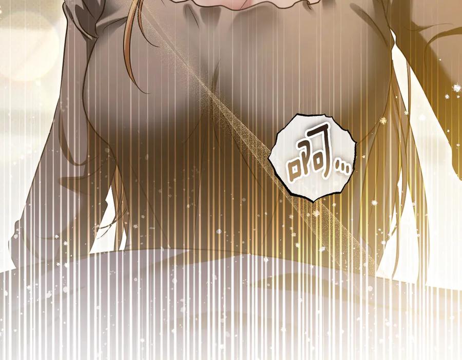 冒牌圣女等待离场 第64话 语无伦次 第139页