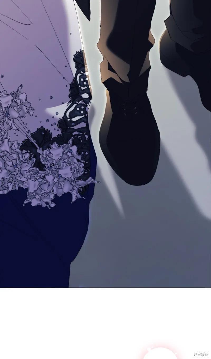 《今生我会好好照顾陛下》第120话 第110页