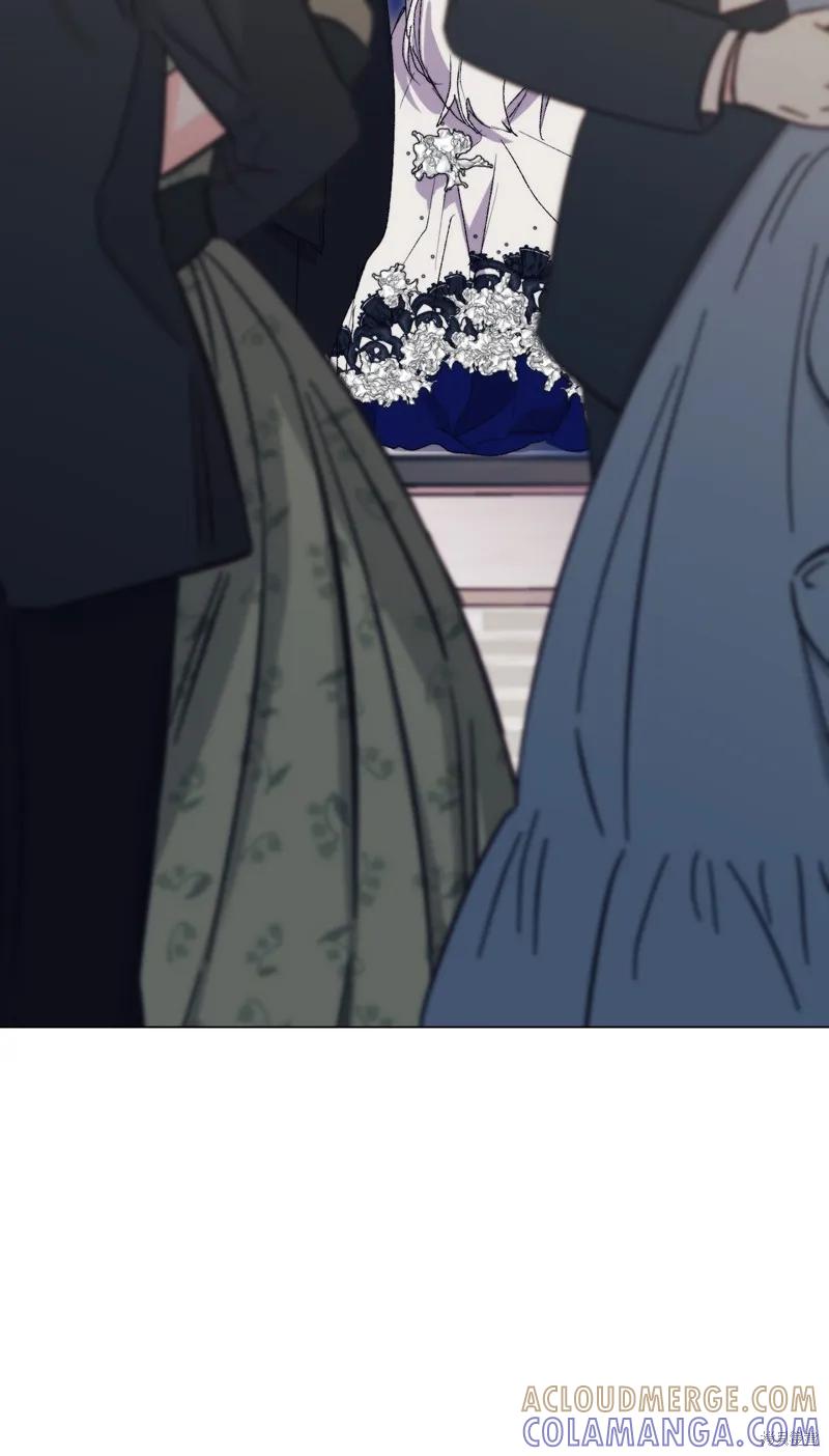 《今生我会好好照顾陛下》第120话 第105页