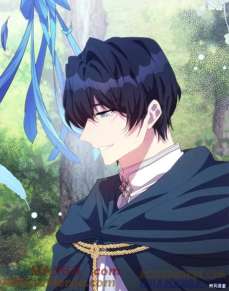 作为假圣女，却被众人迷恋？ 第55话 第65页