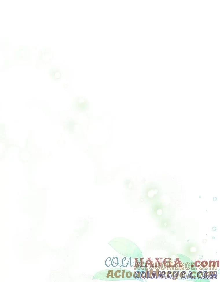 作为假圣女，却被众人迷恋？ 第55话 第25页