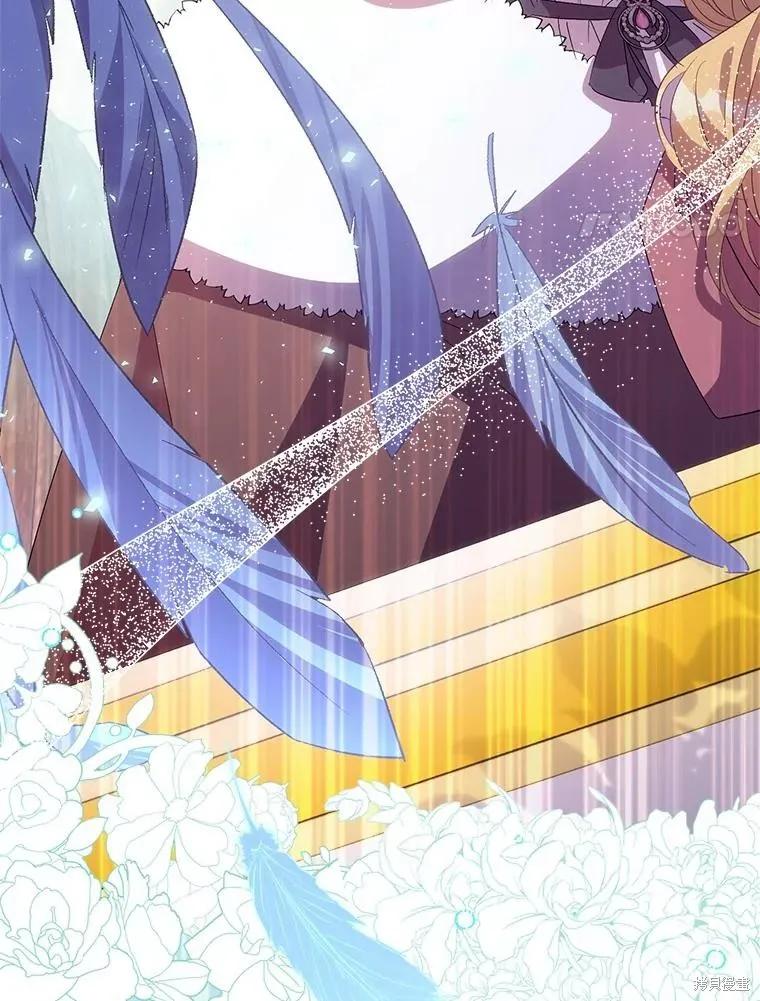 作为假圣女，却被众人迷恋？ 第55话 第51页