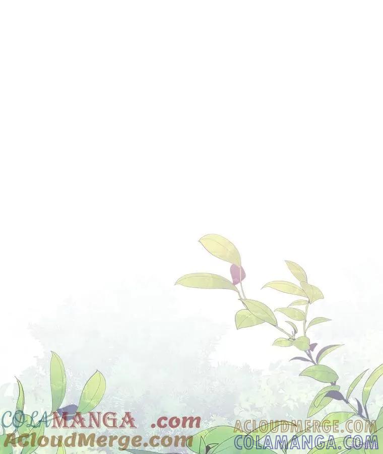 作为假圣女，却被众人迷恋？ 第56话 第69页