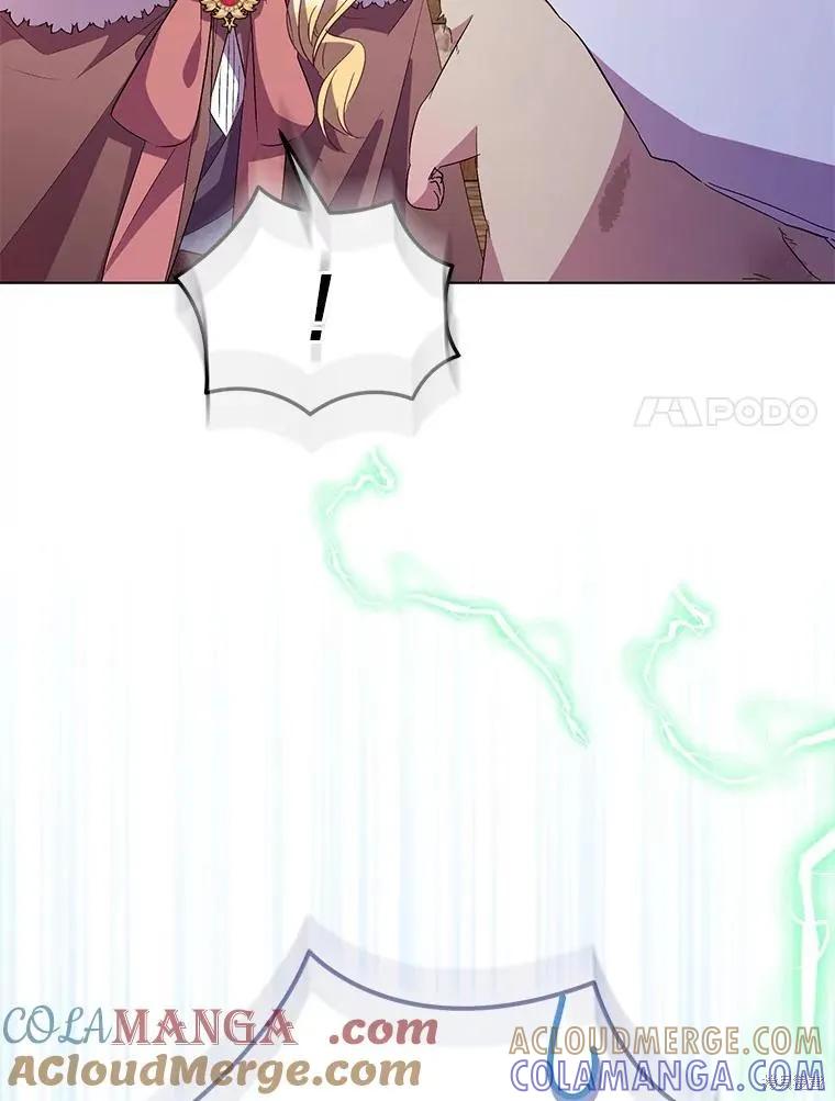 作为假圣女，却被众人迷恋？ 第56话 第37页